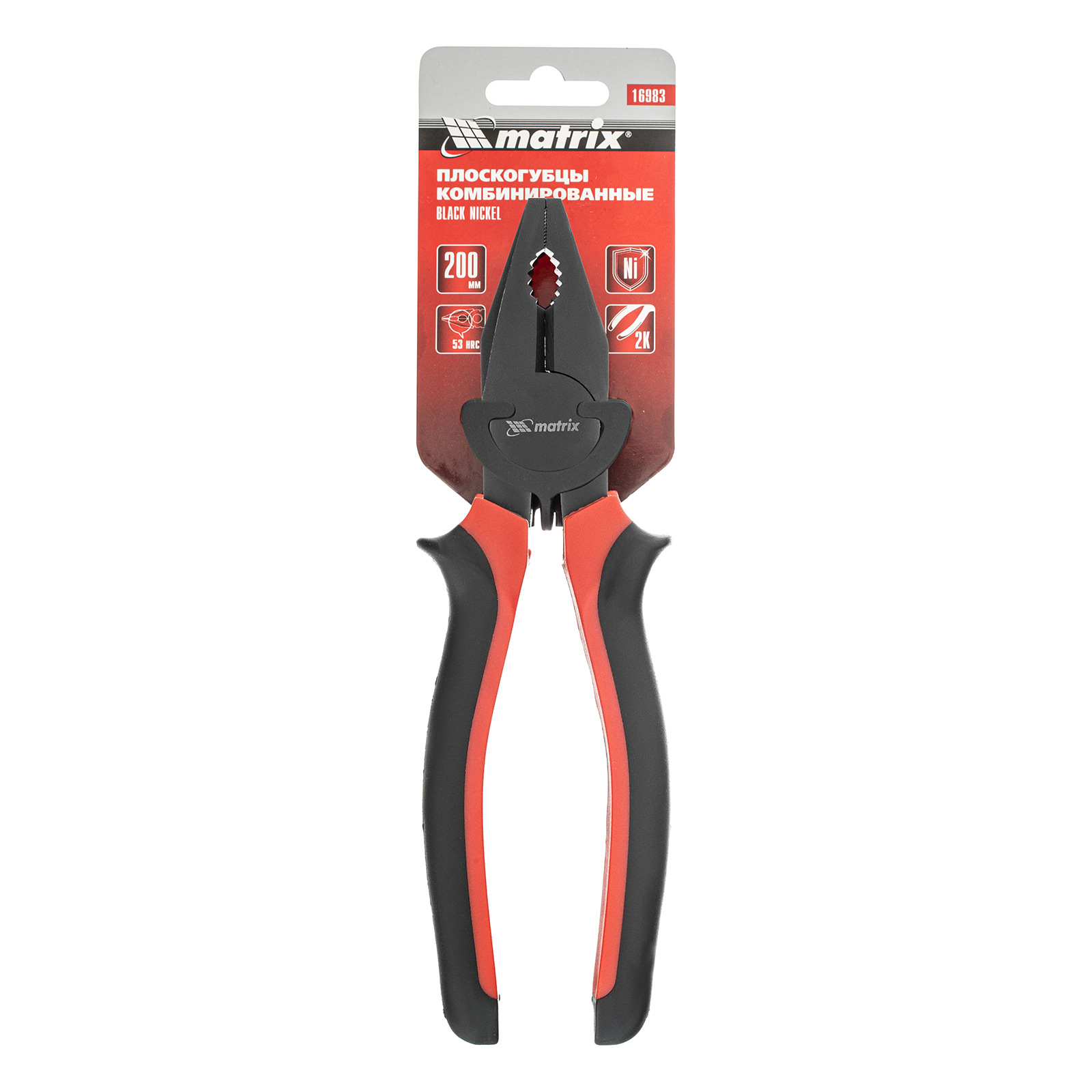 картинка Плоскогубцы комбинированные Black Nickel, 200 мм, двухкомпонентные рукоятки Matrix от магазина Одежда+