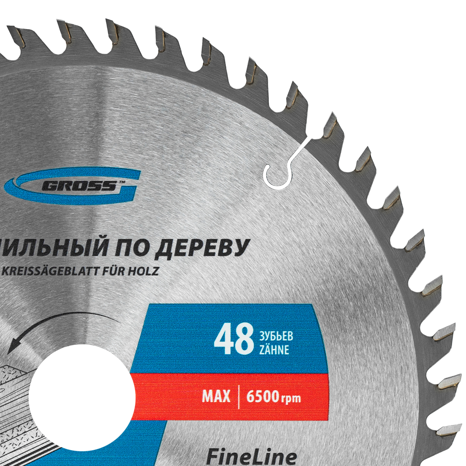 картинка Пильный диск по дереву 230 x 32/30 x 48Т Gross от магазина Одежда+
