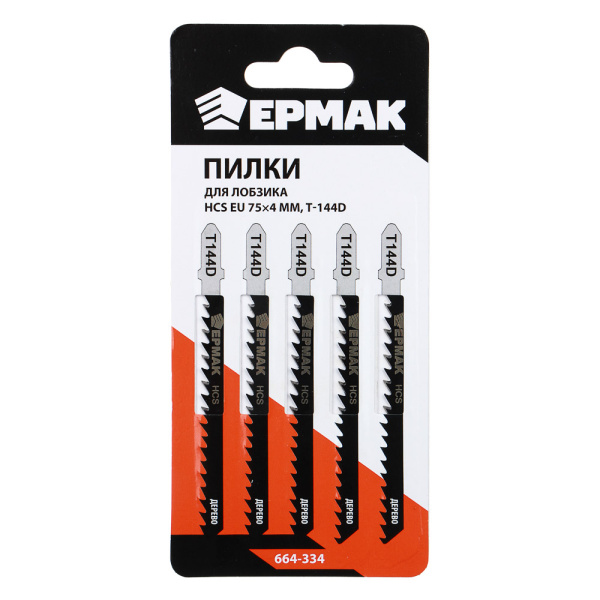 картинка ЕРМАК Пилки для эл.лобзика (HCS EU 75х4мм.) T-144D (дер., быст.рез.), 5шт. от магазина Одежда+