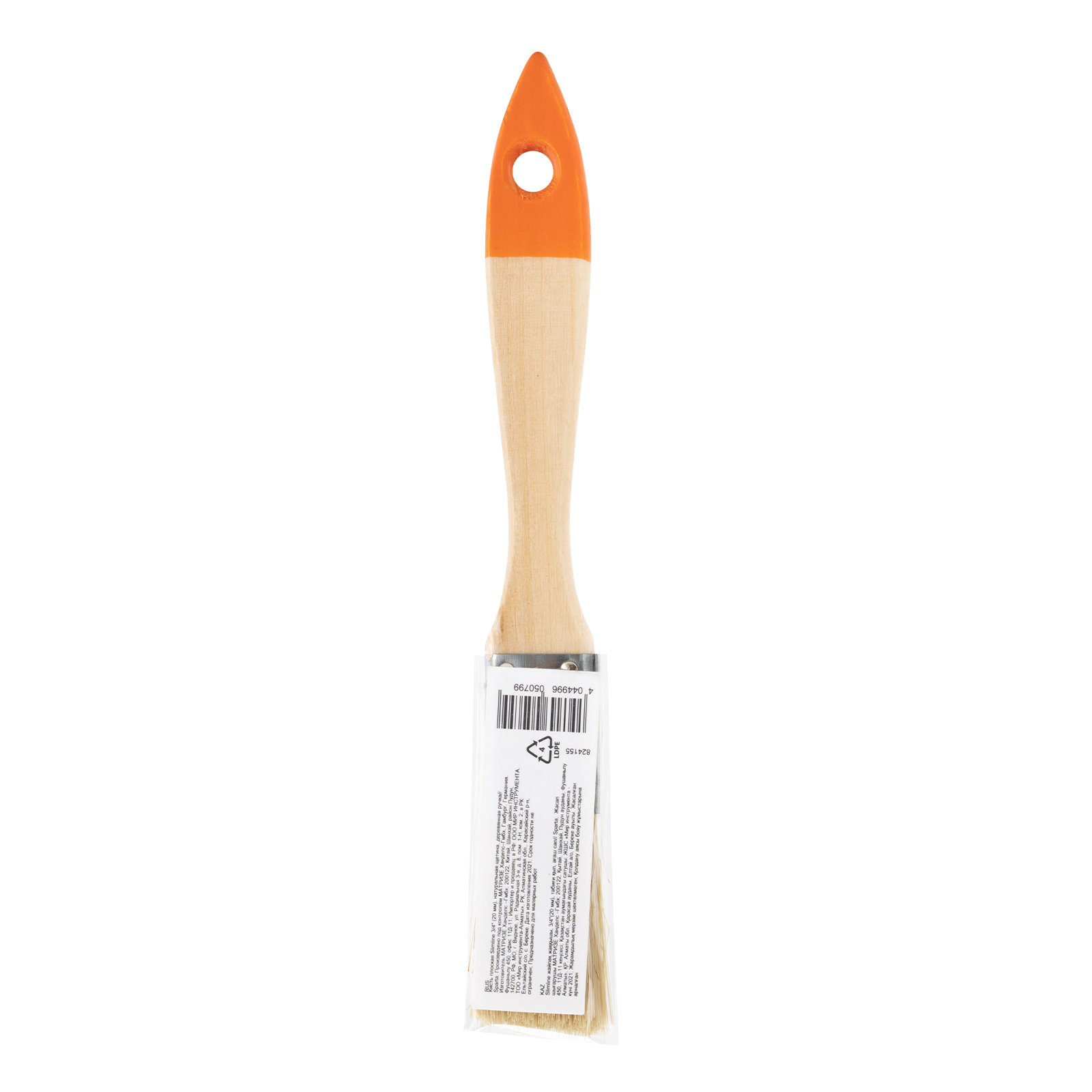 картинка Кисть плоская Slimline 3/4" (20 мм) натуральная щетина, деревянная ручка Sparta от магазина Одежда+