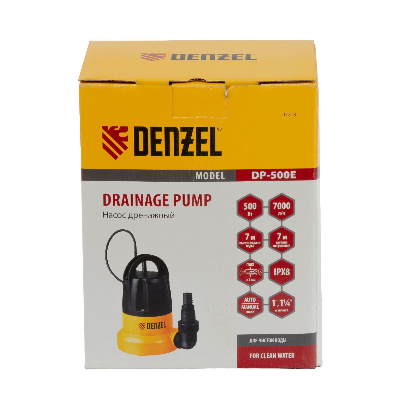 картинка Дренажный насос DP500E, 500 Вт, подъем 7 м, 7000 л/ч Denzel от магазина Одежда+