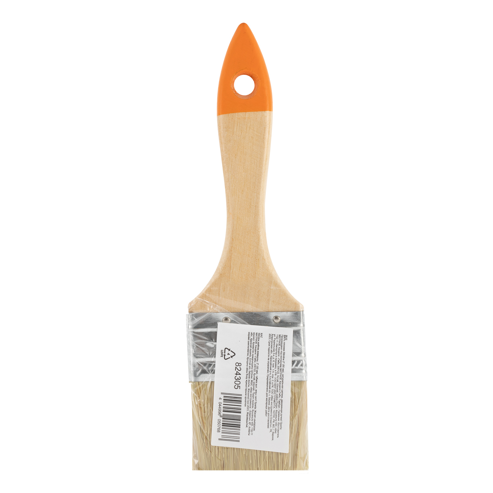 картинка Кисть плоская Slimline 2" (50 мм) натуральная щетина, деревянная ручка Sparta от магазина Одежда+