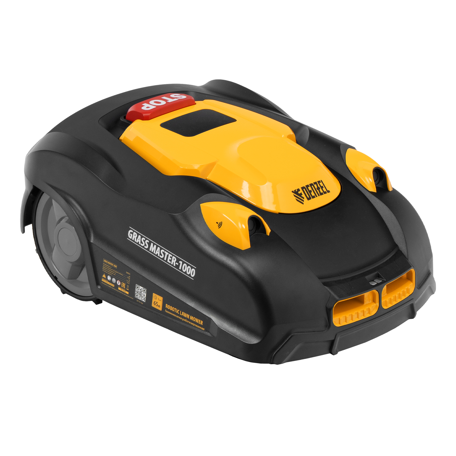 картинка Робот-газонокосилка Grass Master 1000  1000м², 3Ач, 28V, LCD дисплей, Wi-Fi Denzel от магазина Одежда+