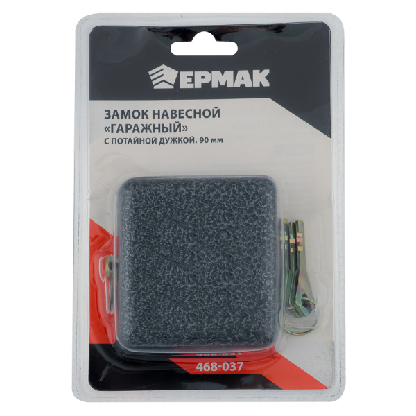 картинка ЕРМАК Замок навесной Гаражный с потайной дужкой 90мм арт.KD-90 от магазина Одежда+