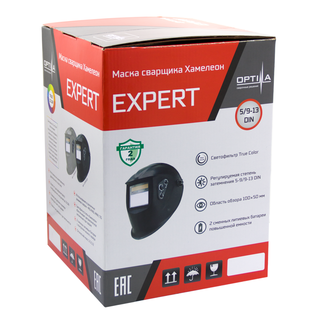 картинка Маска сварщика Хамелеон EXPERT (BLACK) от магазина Одежда+