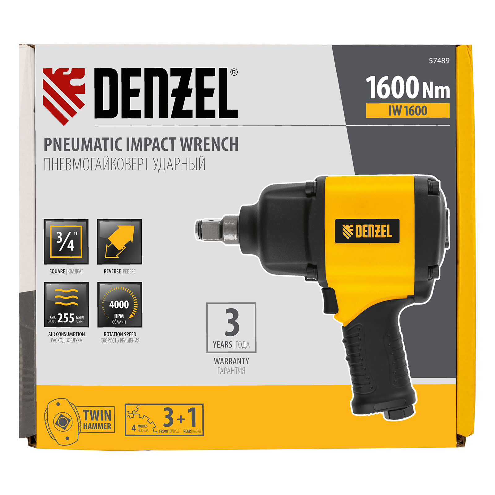 картинка Ударный пневмогайковерт IW1600, 3/4", 4000 об/мин, 1600 Нм Denzel от магазина Одежда+