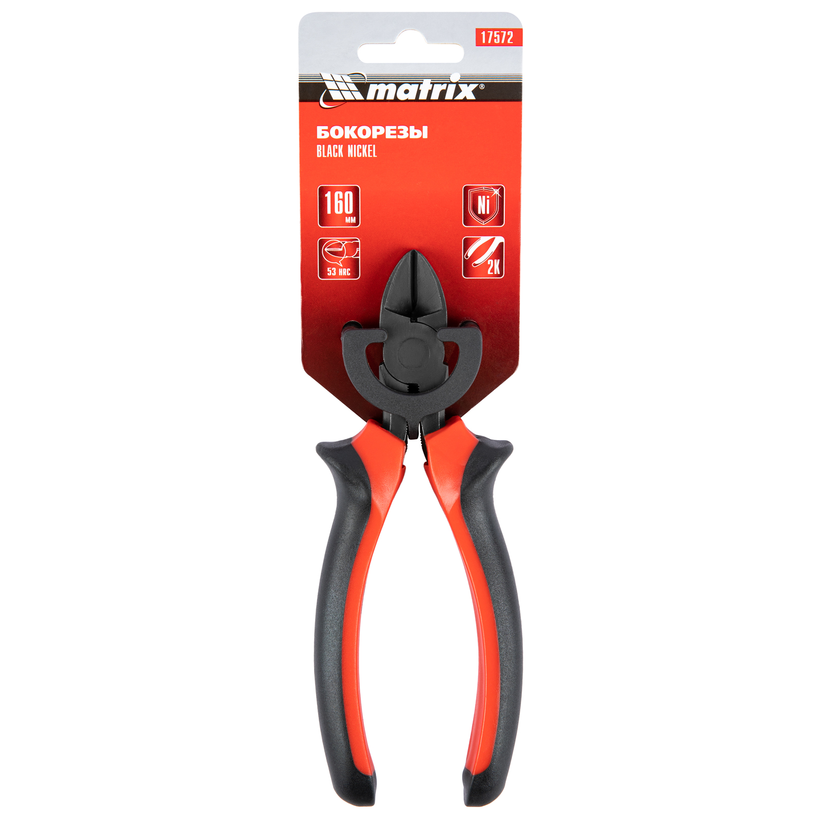 картинка Бокорезы Black Nickel, 160 мм, двухкомпонентные рукоятки Matrix от магазина Одежда+