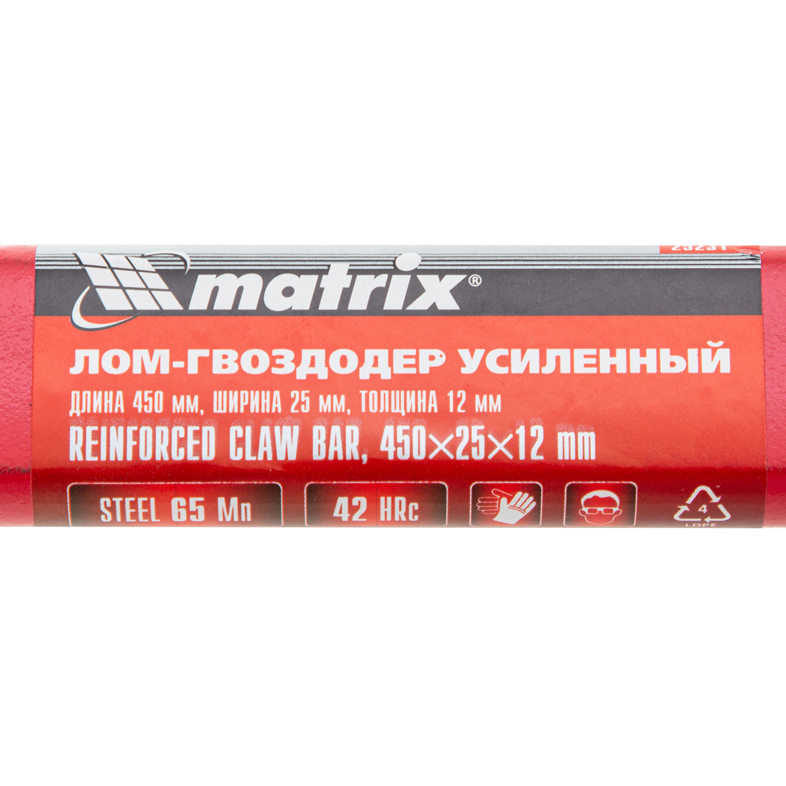 картинка Лом-гвоздодер усиленный, 450 х 25 х 12 мм Matrix от магазина Одежда+