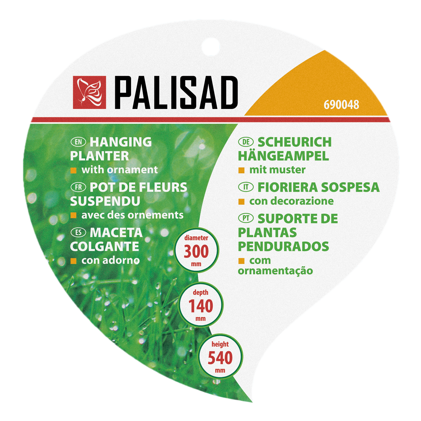 картинка Кашпо подвесное с орнаментом, с кокосовой корзиной, диаметр 30 см Palisad от магазина Одежда+