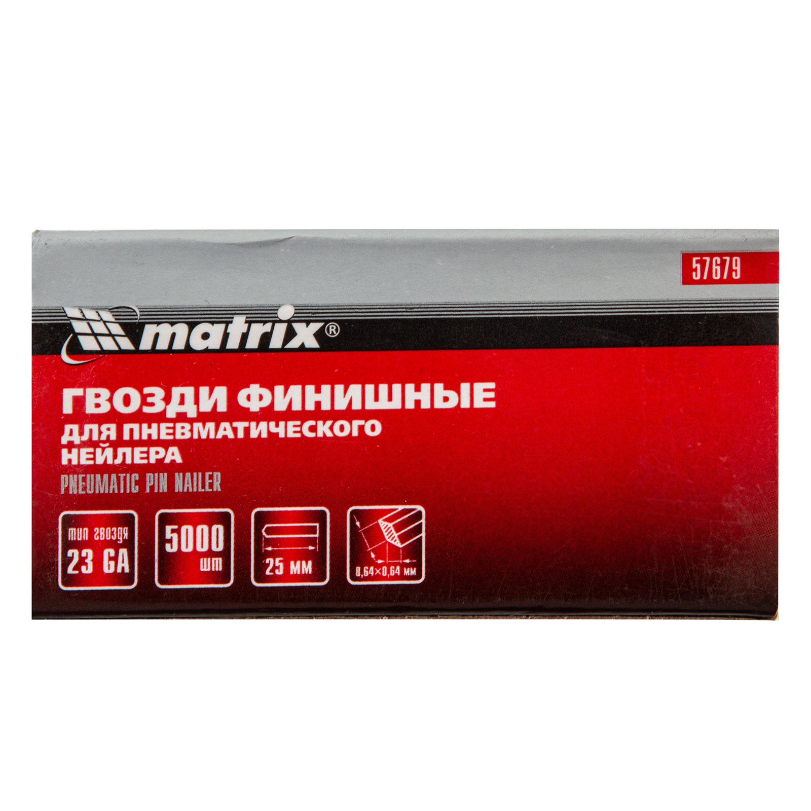 картинка Гвозди финишные, (шпильки) 23GA для пневматического нейлера финишного D 0.64 мм, длина 25 мм, 5000 ш от магазина Одежда+