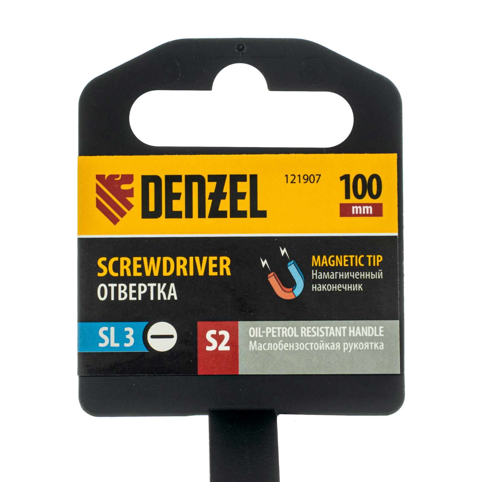 картинка Отвертка, SL3х100 мм, S2, 3к рукоятка Denzel от магазина Одежда+