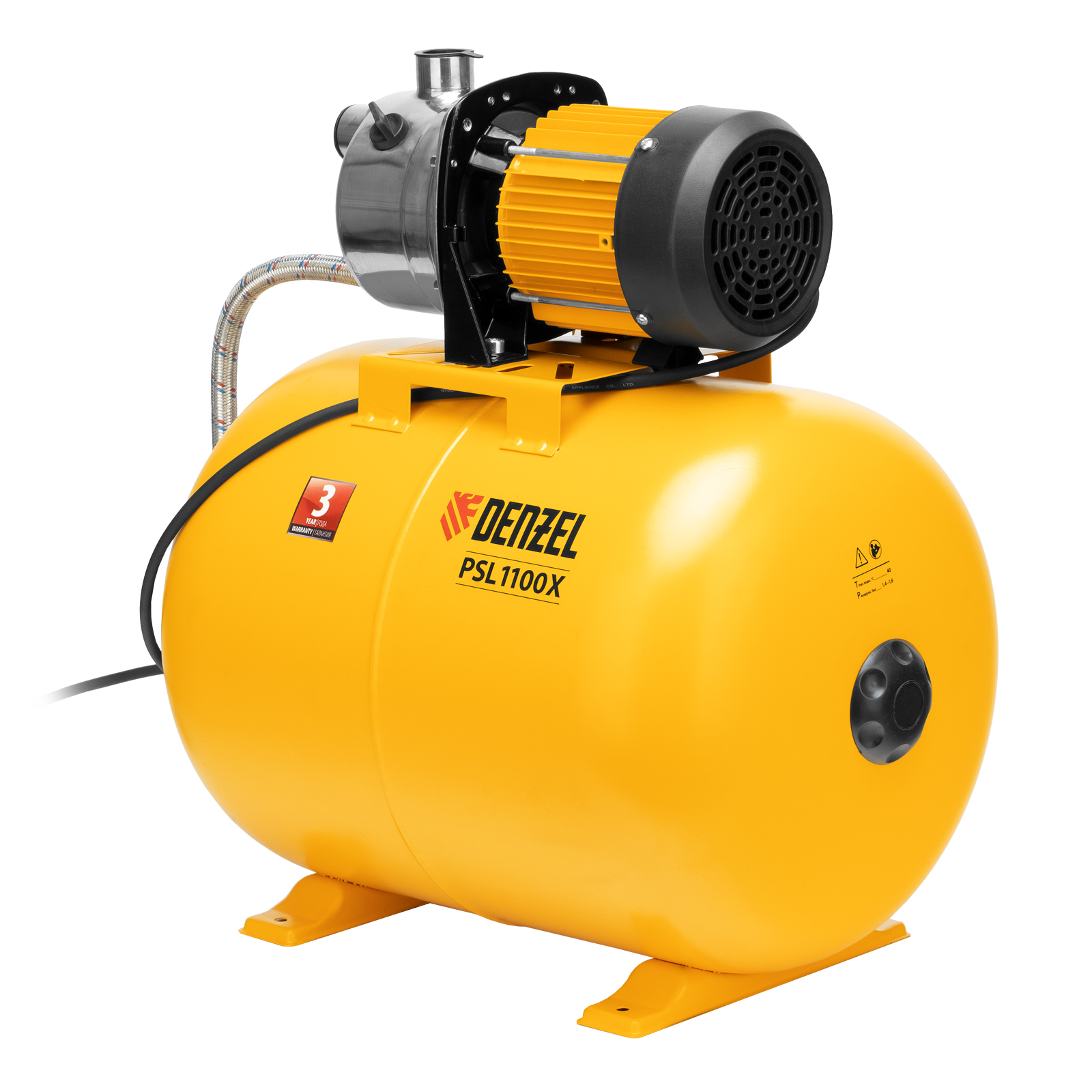 картинка Насосная станция PSL1100X, 1100 Вт, 3600 л/ч, ресивер 50 л, подъем 45 м, нержавейка Denzel от магазина Одежда+