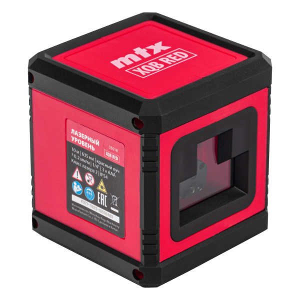 картинка Лазерный уровень XQB RED Basic SET, 10 м, красный луч, батарейки, резьба 1/4" MTX от магазина Одежда+