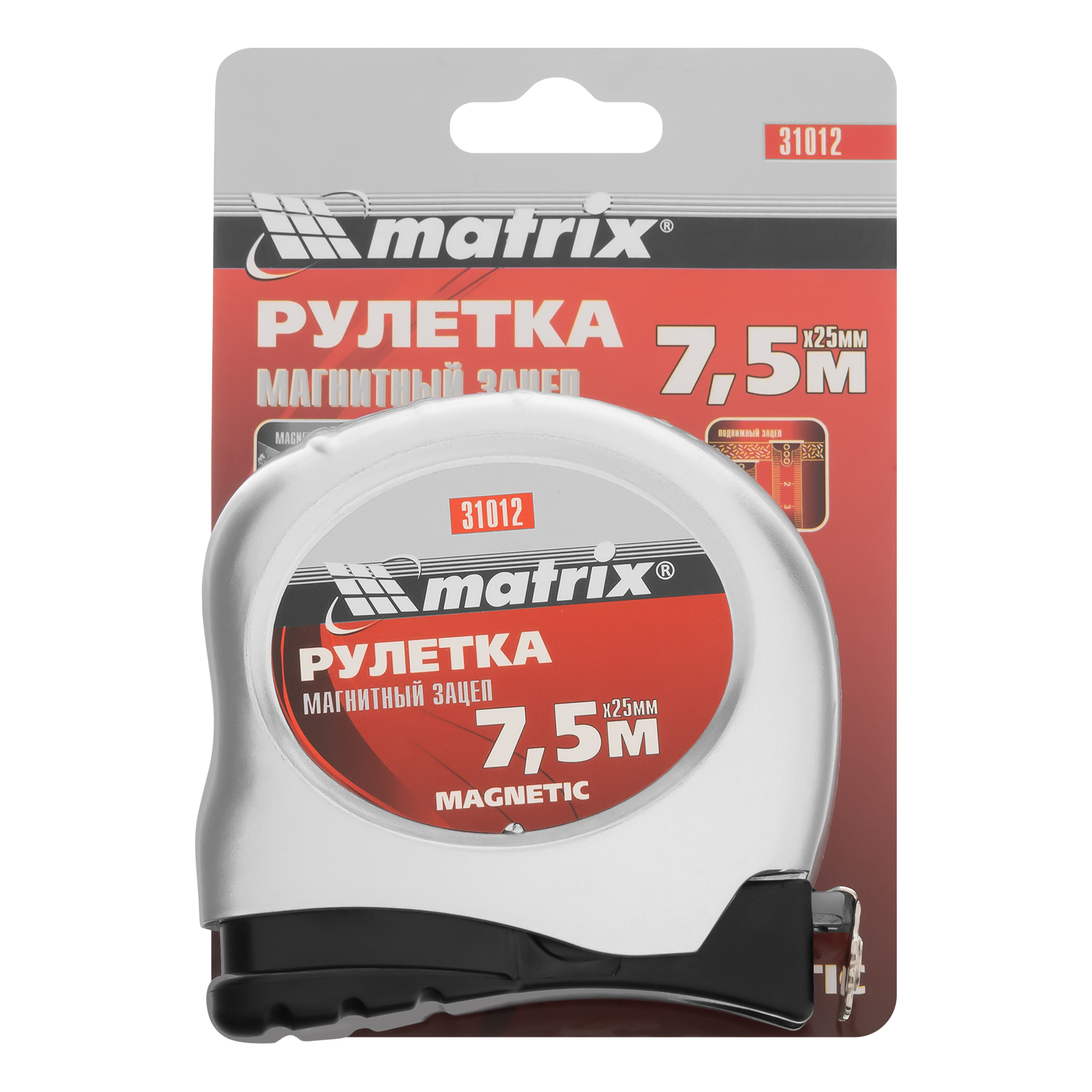 картинка Рулетка Magnetic,7,5 м х 25 мм,магнитный зацеп Matrix от магазина Одежда+