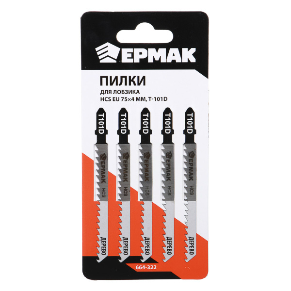 картинка ЕРМАК Пилки для эл.лобзика (HCS EU 75х4мм.) T-101D (дер., гр.рез.), 5шт. от магазина Одежда+