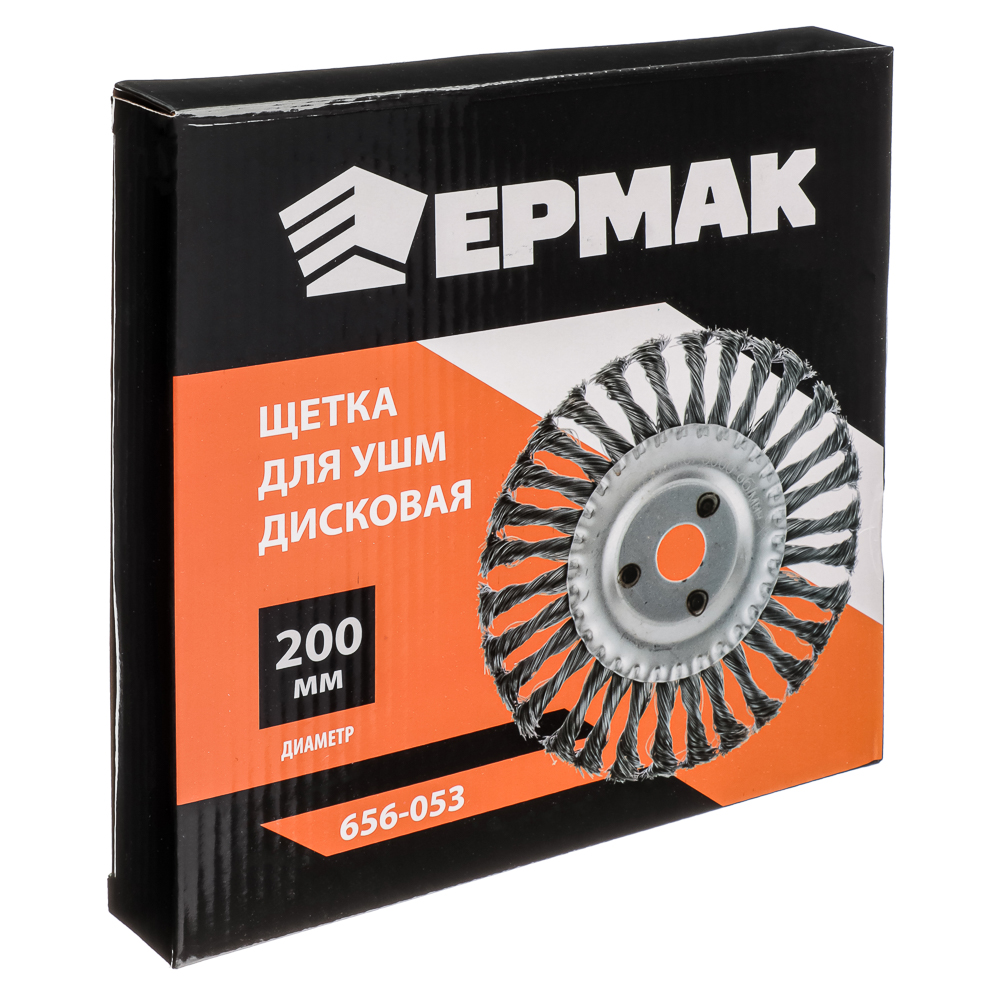 картинка ЕРМАК Щетка металл. для УШМ200мм/22мм, крученая, дисковая от магазина Одежда+