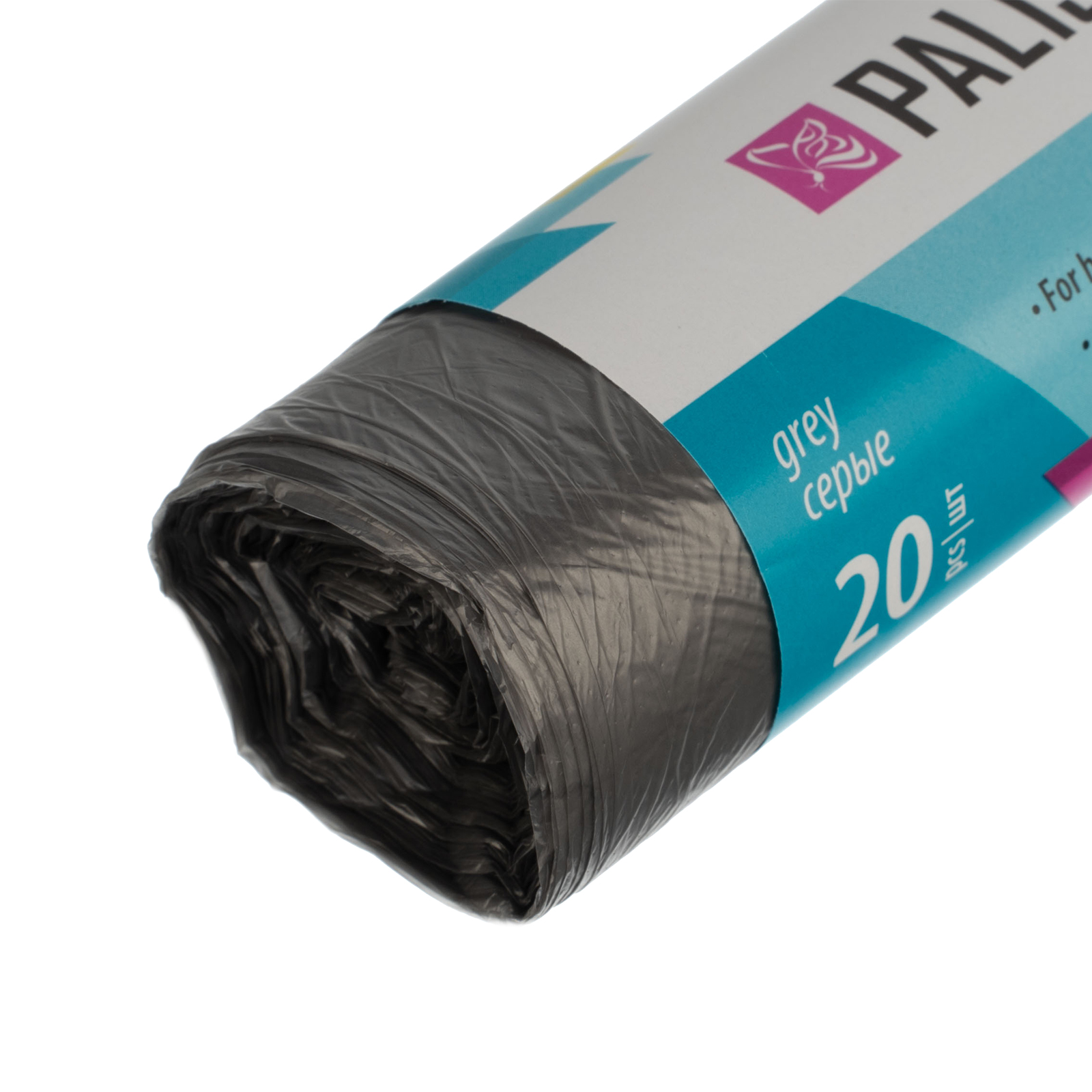 картинка Пакеты для мусора 60 л x 20 шт. серые, Home Palisad от магазина Одежда+