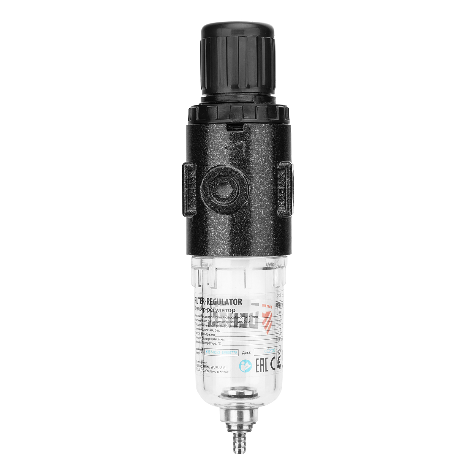 картинка Фильтр-регулятор FR1500, 10 бар, 1500 л/мин, 1/4" Denzel от магазина Одежда+