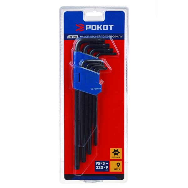 картинка РОКОТ Набор ключей TORX-профиль 9пр. (95х3мм - 220х9мм) от магазина Одежда+