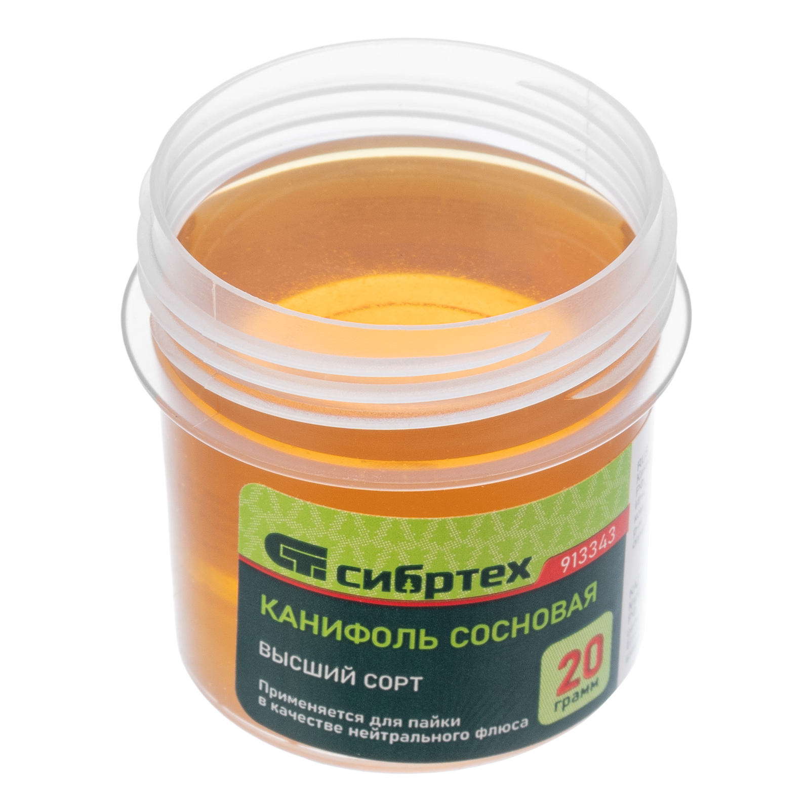 картинка Канифоль сосновая, банка 20 г, ГОСТ 19113-84 Сибртех от магазина Одежда+