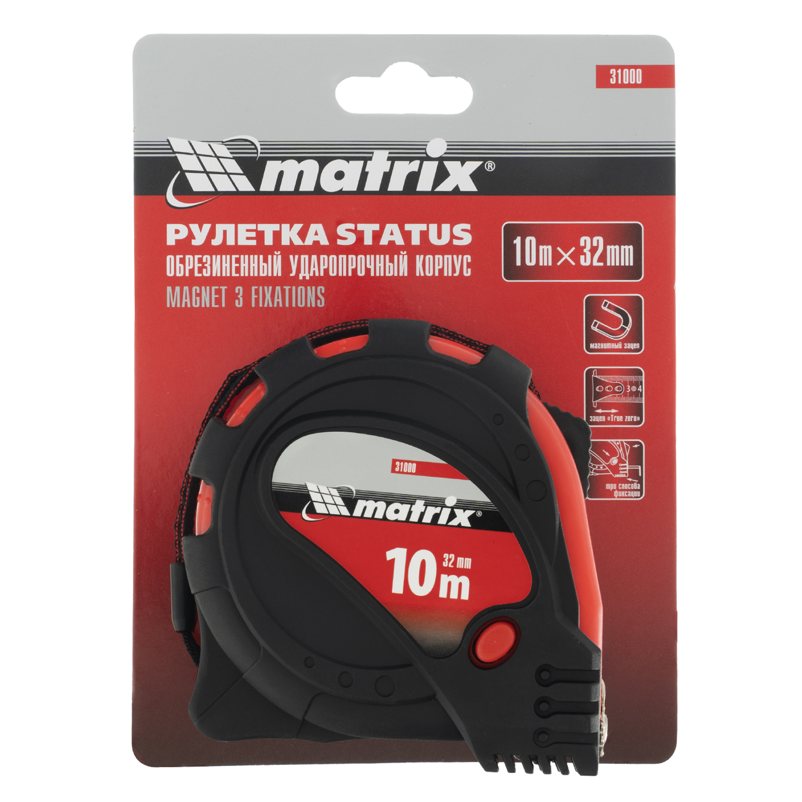 картинка Рулетка Status Magnet 3 fixations,10 м х 32 мм,обрезиненный корпус,зацеп с магнитом Matrix от магазина Одежда+