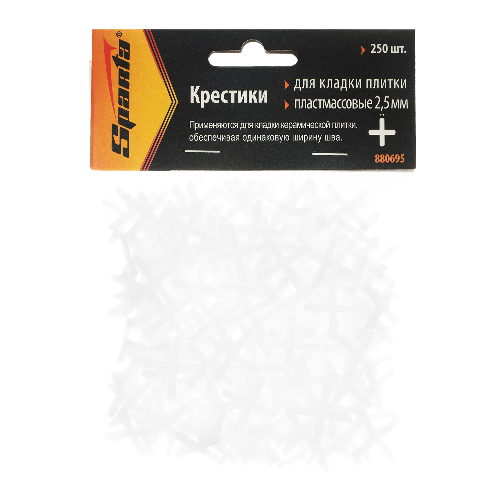 картинка Крестики, 2.5 мм, для кладки плитки, 250 шт Sparta от магазина Одежда+