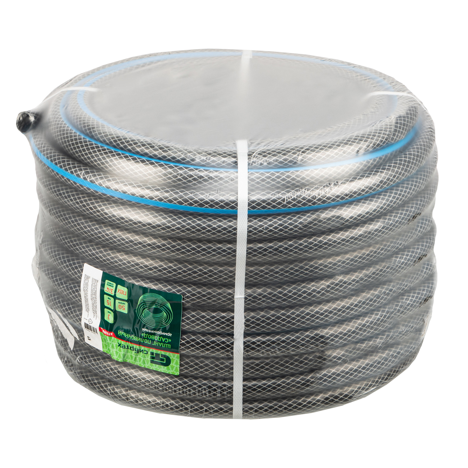 картинка Шланг поливочный армированный ПВХ, 3/4", 50 м, "Садовод" Сибртех от магазина Одежда+