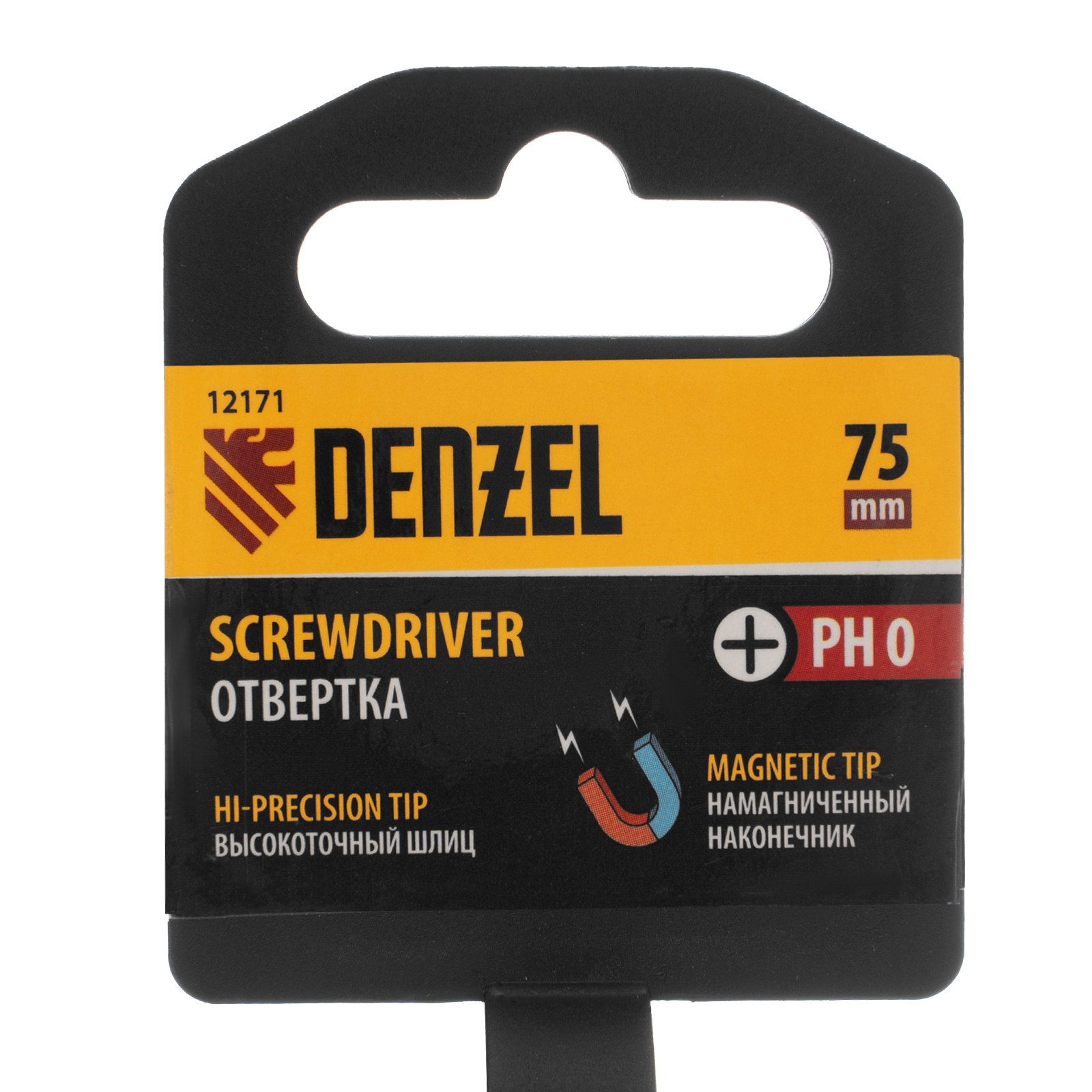 картинка Отвертка PH0х75 мм, CrV, трехкомпонентная рукоятка Denzel от магазина Одежда+