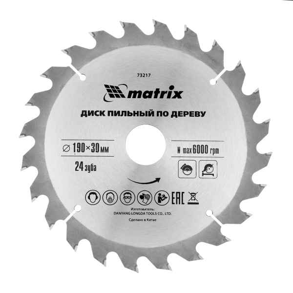 картинка Пильный диск по дереву, 190 х 30 мм, 24 зуба Matrix Professional от магазина Одежда+
