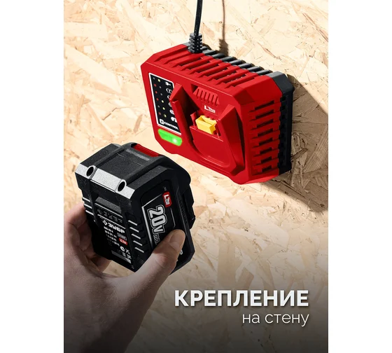 картинка Бесщеточная ударная дрель-шуруповерт, сумка ЗУБР 20 В, 165 Н·м, 2 АКБ LMS (2 А·ч) от магазина Одежда+
