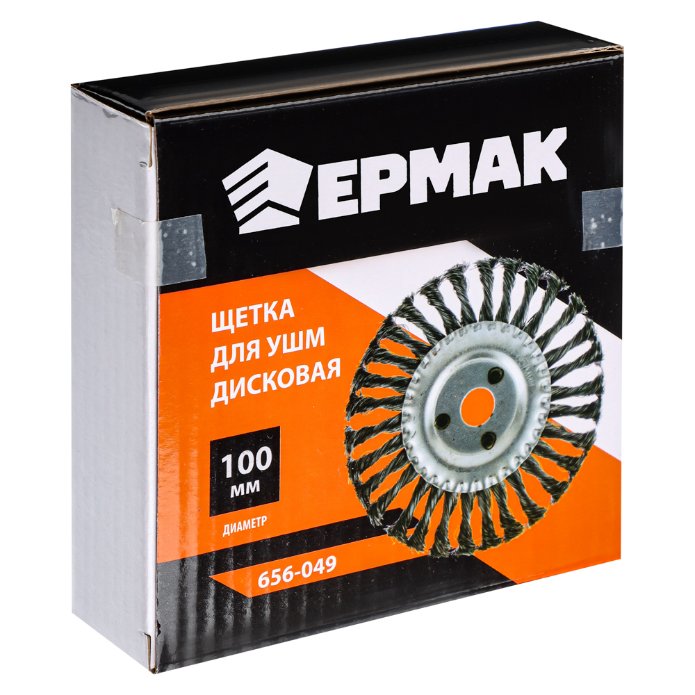 картинка ЕРМАК Щетка металл. для УШМ100мм/22мм, крученая, дисковая от магазина Одежда+