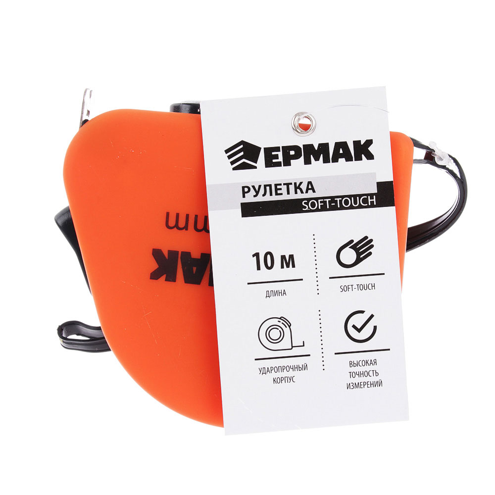 картинка ЕРМАК Рулетка СОФТ-ТАЧ, 10м х 25мм, одинарный зацеп, корпус PP от магазина Одежда+