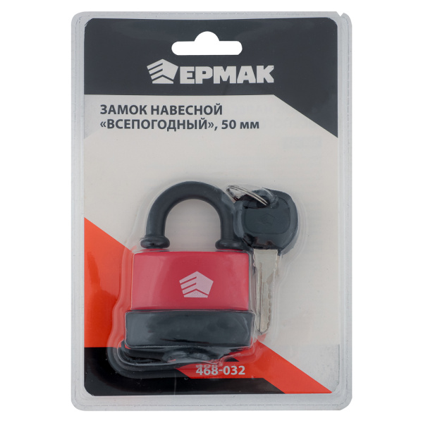 картинка ЕРМАК Замок навесной Всепогодный, 50мм от магазина Одежда+