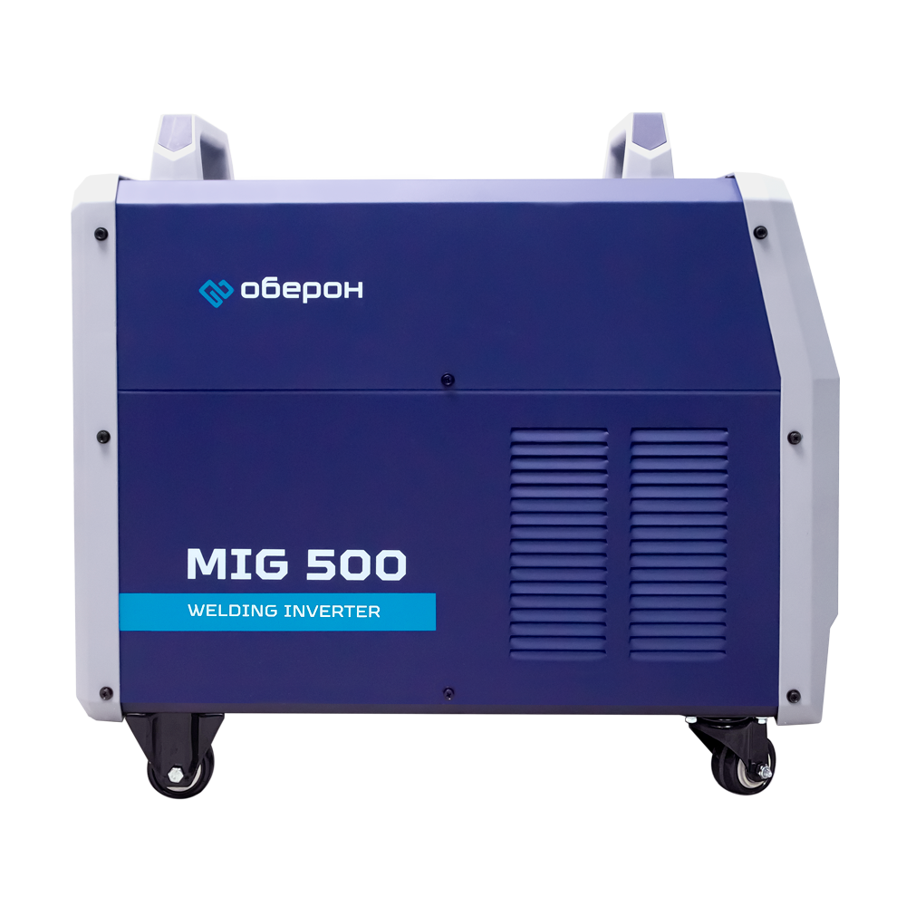 картинка Сварочный полуавтомат Оберон MIG 500 от магазина Одежда+