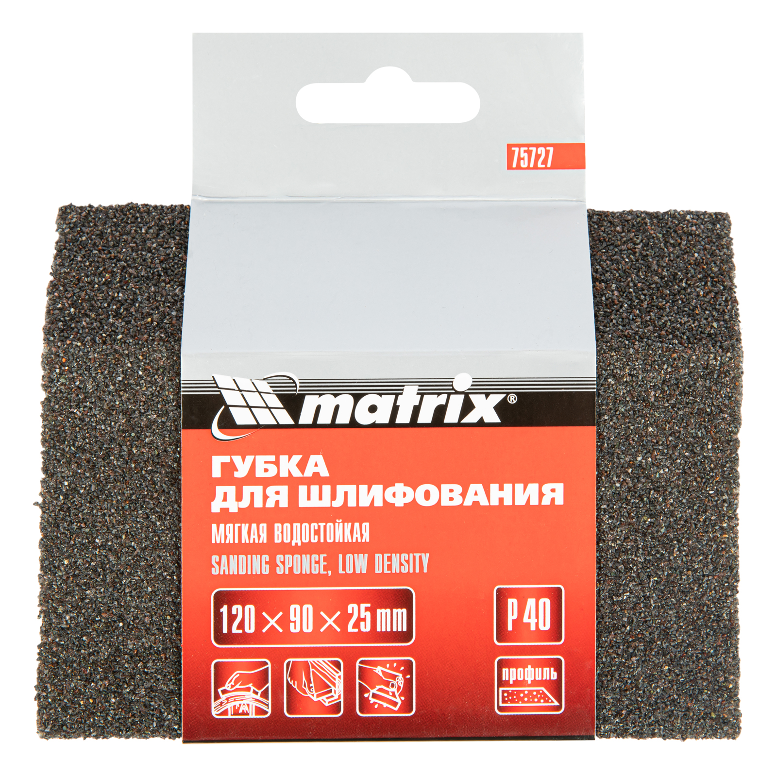 картинка Губка для шлифования, 120 х 90 х 25 мм, трапеция, мягкая, P 40 Matrix от магазина Одежда+