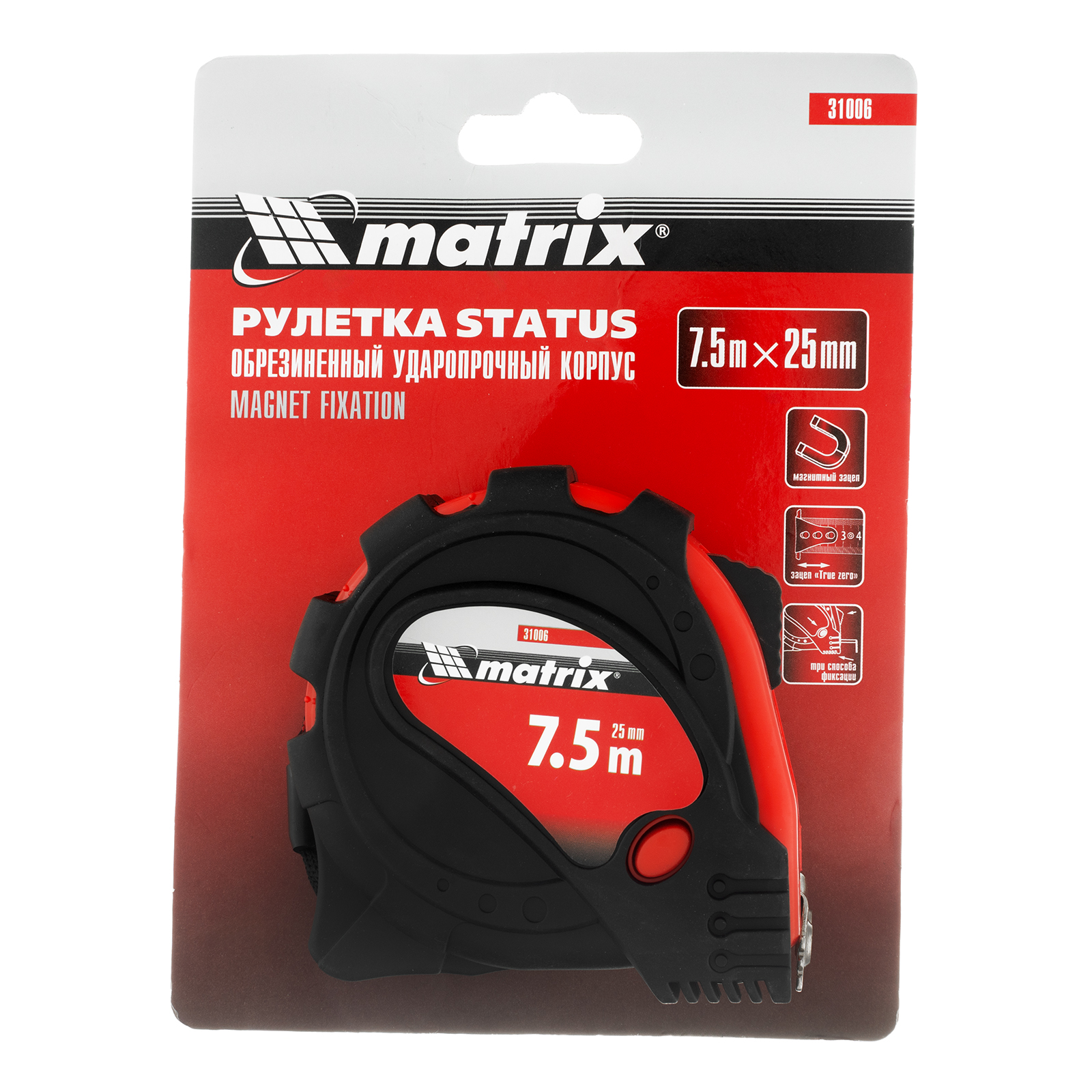картинка Рулетка Status Magnet 3 fixations,7,5 м х 25 мм,обрезиненный корпус,зацеп с магнитом Matrix от магазина Одежда+