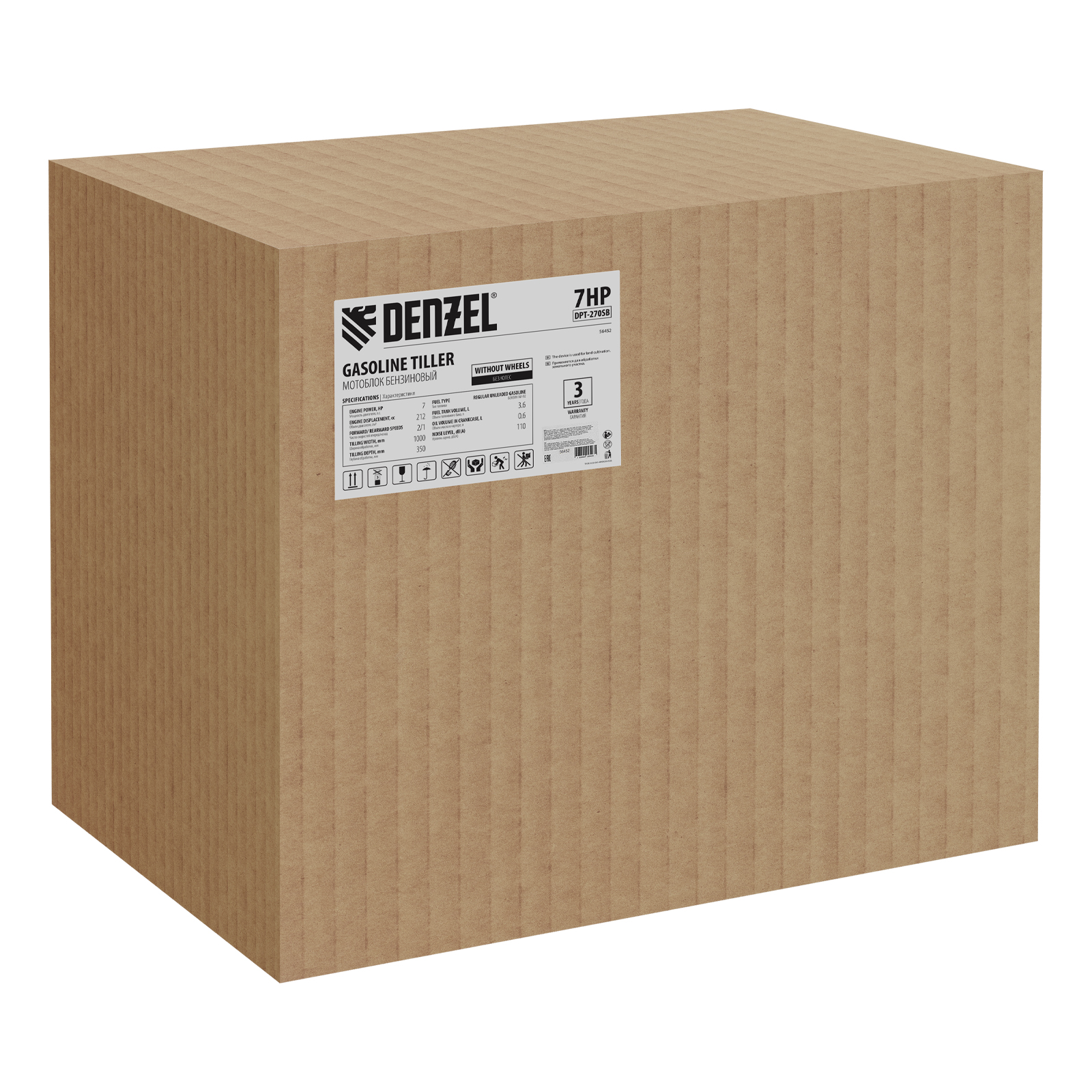 картинка Мотоблок DPT-270SB, 7 л.с., ремен.сцеп, фрез 3х4, ШОМ, без колес, передачи 2В/1Н Denzel от магазина Одежда+