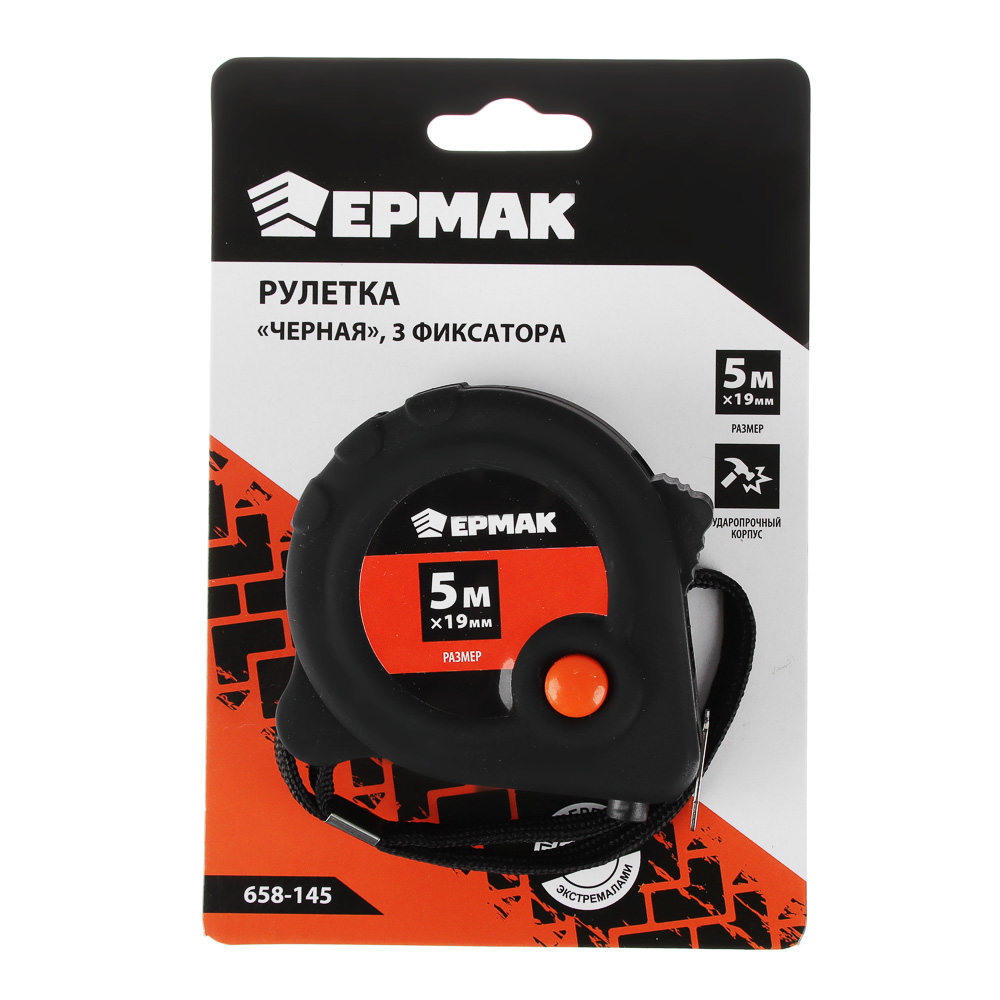 картинка ЕРМАК Рулетка Черная, 3 фиксатора, 5мх19мм от магазина Одежда+