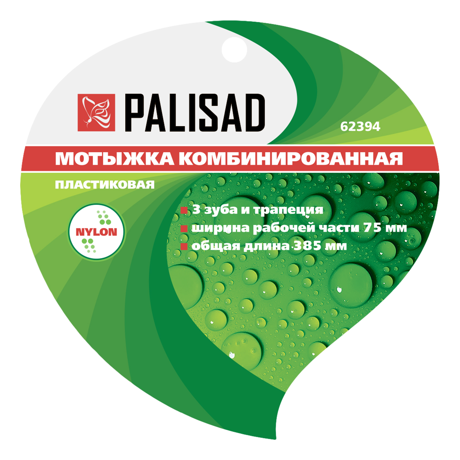 картинка Мотыжка комбинированная, 75 х 385 мм, пластиковая, Nylon, Palisad от магазина Одежда+