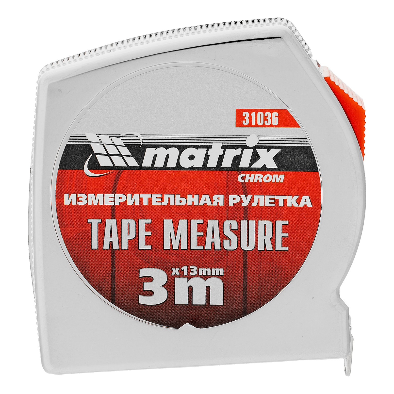 картинка Рулетка Chrom,3 м x 13 мм,хромированный корпус Matrix от магазина Одежда+