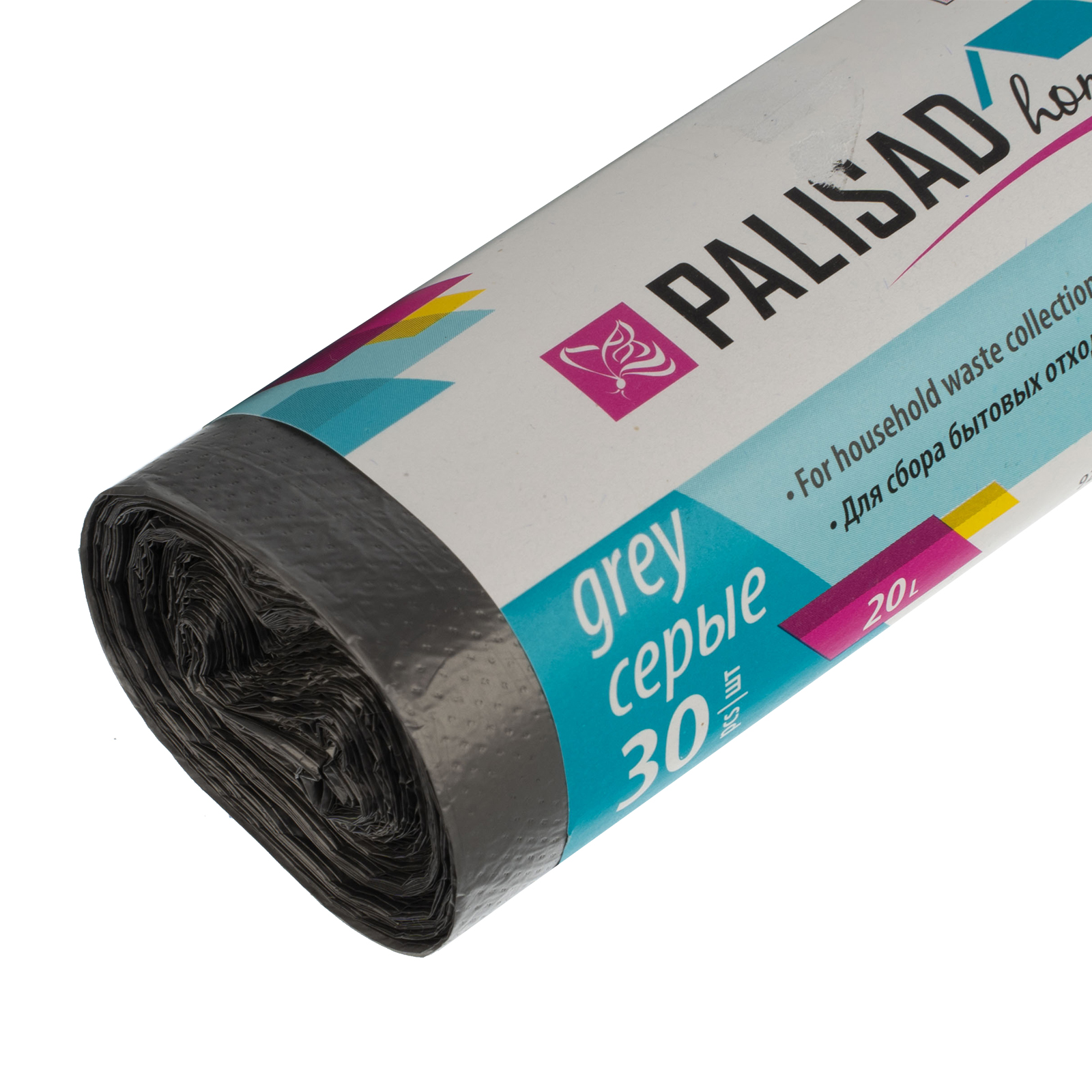 картинка Пакеты для мусора 20 л x 30 шт. серые, Home Palisad от магазина Одежда+