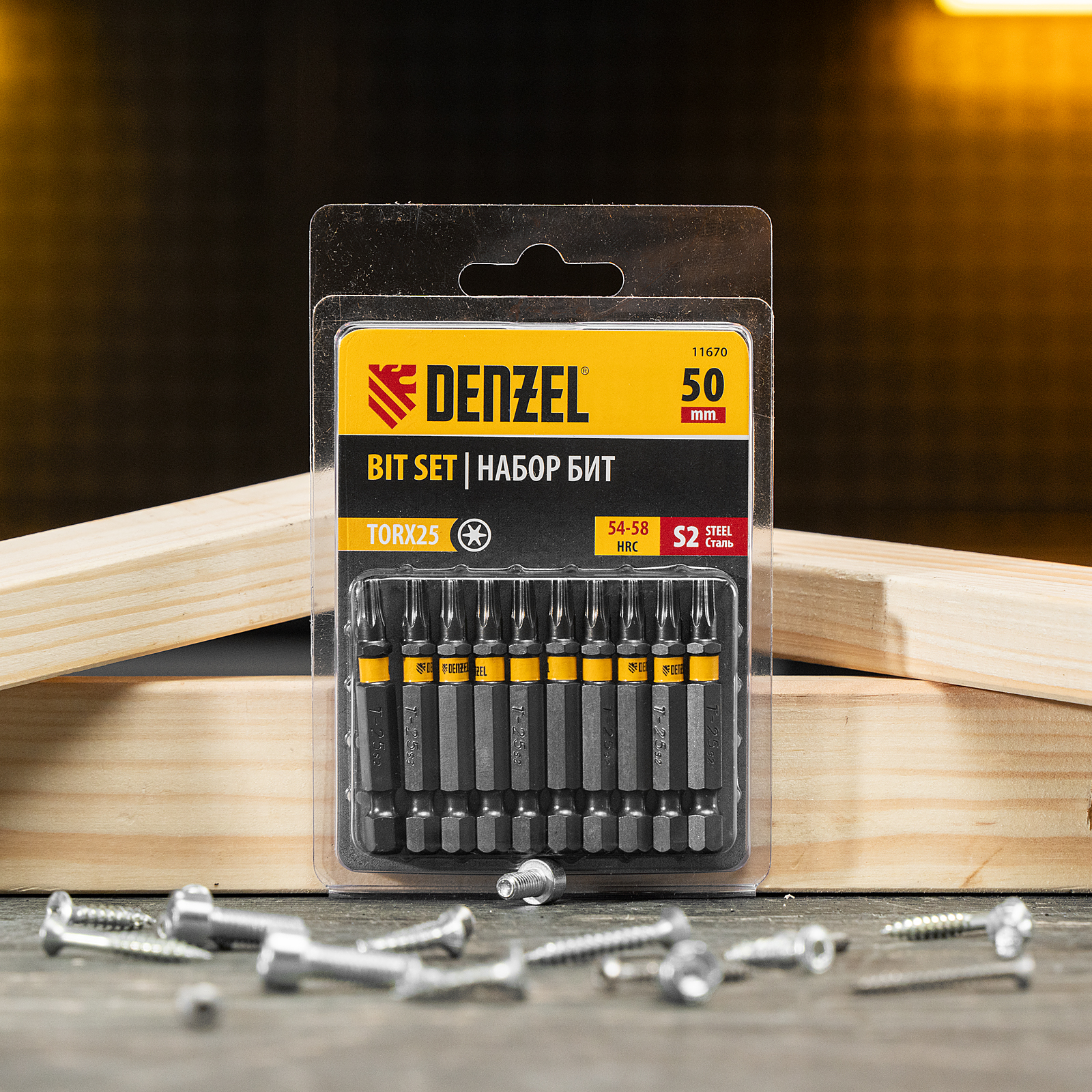 картинка Бита TX 25х50, сталь S2, шестигранный профиль, 10 шт. Е 6,3 Denzel от магазина Одежда+