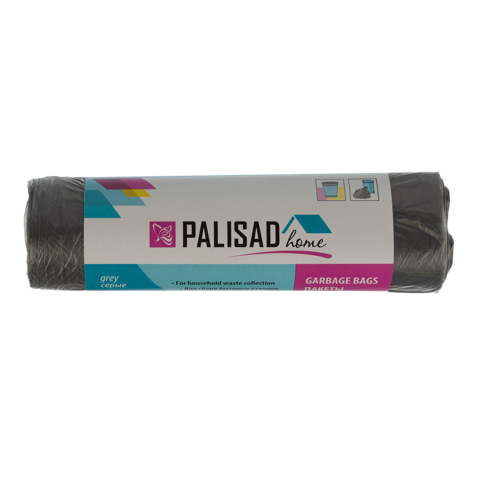 картинка Пакеты для мусора 60 л x 20 шт. серые, Home Palisad от магазина Одежда+