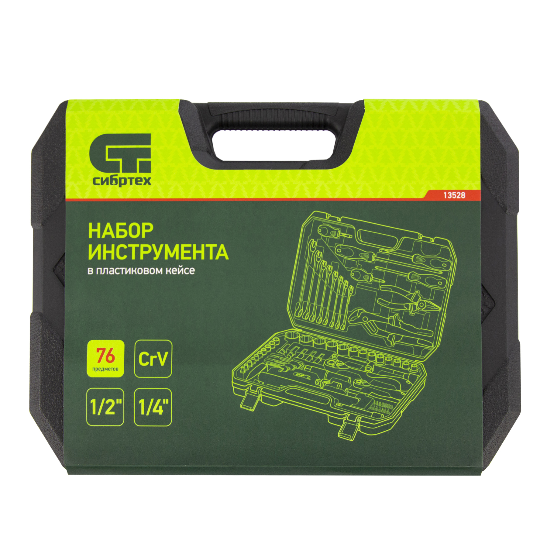 картинка Набор инструментов 76 предметов CrV, 1/2", 1/4" Сибртех от магазина Одежда+