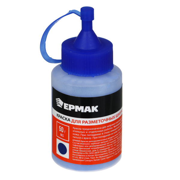 картинка ЕРМАК Краска для разметочных шнуров, синяя, 50г от магазина Одежда+