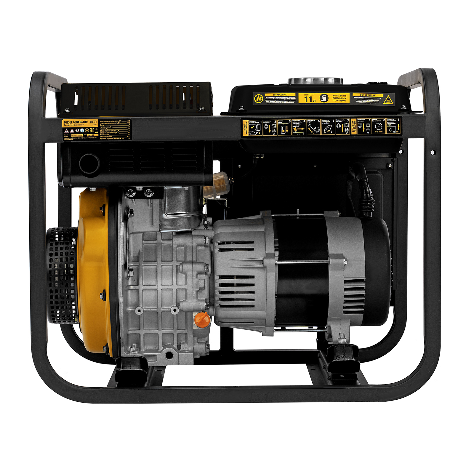 картинка Генератор дизельный DES-32, 3,2 кВт, 230 В, 11 л, ручной стартер Denzel от магазина Одежда+