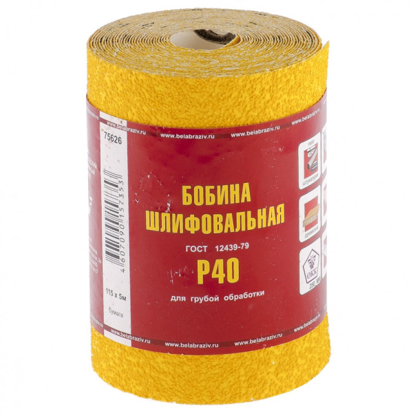 картинка Шкурка на бумажной основе, LP41D, зернистость Р 40, мини-рулон 115 мм х 5 м, "БАЗ" от магазина Одежда+