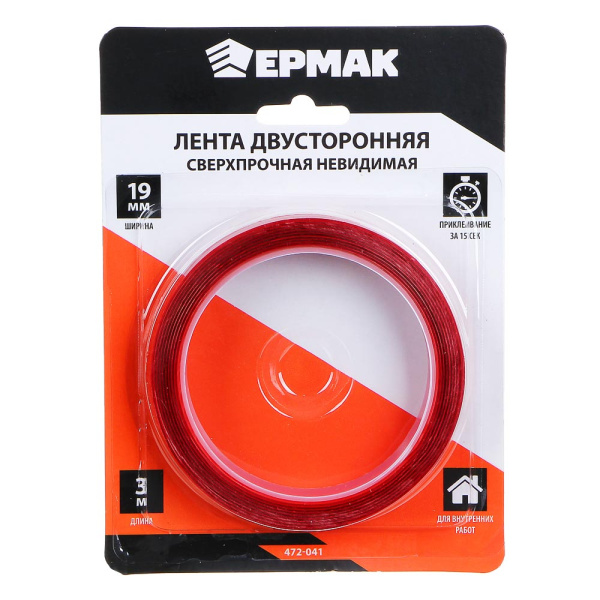 картинка ЕРМАК Лента двусторонняя сверхпрочная невидимая 19мм х 3м от магазина Одежда+
