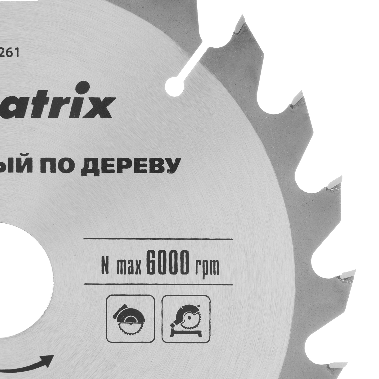 картинка Пильный диск по дереву, 200 х 32 мм, 24 зуба, кольцо 30/32 Matrix Professional от магазина Одежда+