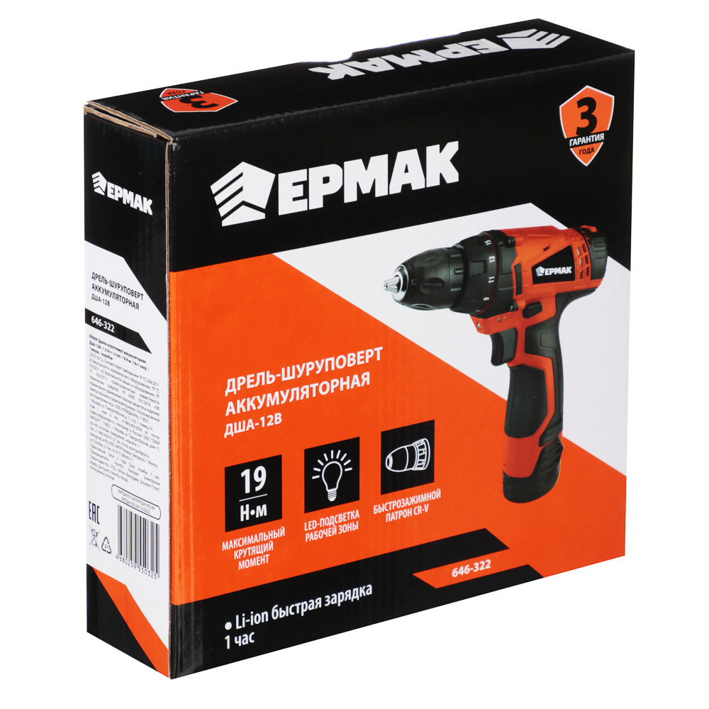картинка ЕРМАК Дрель-шуруповерт аккумуляторная ДША-12B, 0-550 об/мин, 1,3 Li-ion. 21 H*m, подсветка от магазина Одежда+